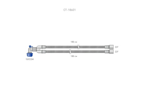 Контур гофрированный неонатальный, длина 180 см, диаметр 10 мм