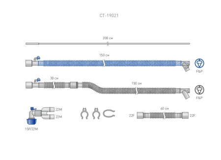 Контур с подогревом для взрослых Ø22 мм с двойным проводом нагрева