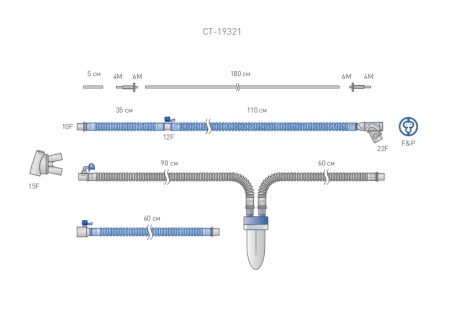 Контур неонатальный с обогревом , длина 110 см, диаметр 10 мм, угловой коннектор, F&P одинарный провод нагрева, влагосборник, дополнительный шланг 60 см