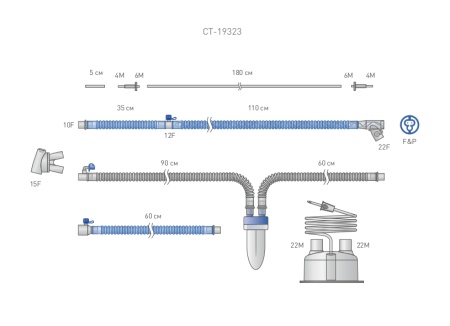 Контур неонатальный с обогревом , длина 110 см, диаметр 10 мм, угловой коннектор, F&P одинарный провод нагрева, влагосборник, дополнительный шланг 60 см, камера увлажнителя