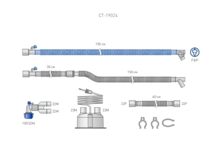 Контур с подогревом для взрослых Ø22 мм с одинарным проводом нагрева, влагосборником и камерой увлажнения для автоматической подачи
