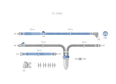 Контур неонатальный с обогревом для Babylog 8000